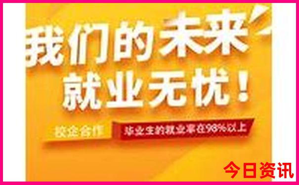 蜀南竹海夏季凉快吗